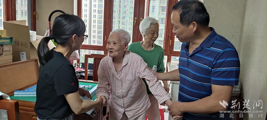 微信图片_202306072259541_副本.jpg