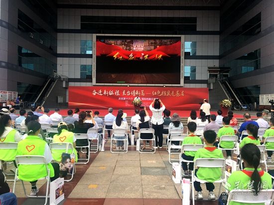 微信图片_20230607231310.jpg.jpg