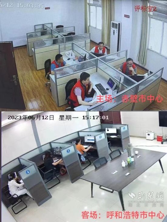 微信图片_20230613095709_副本.jpg.jpg