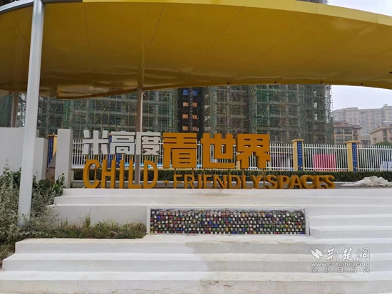 微信图片_20230606081212.jpg