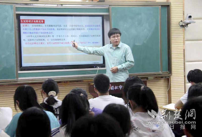 图片 5.jpg