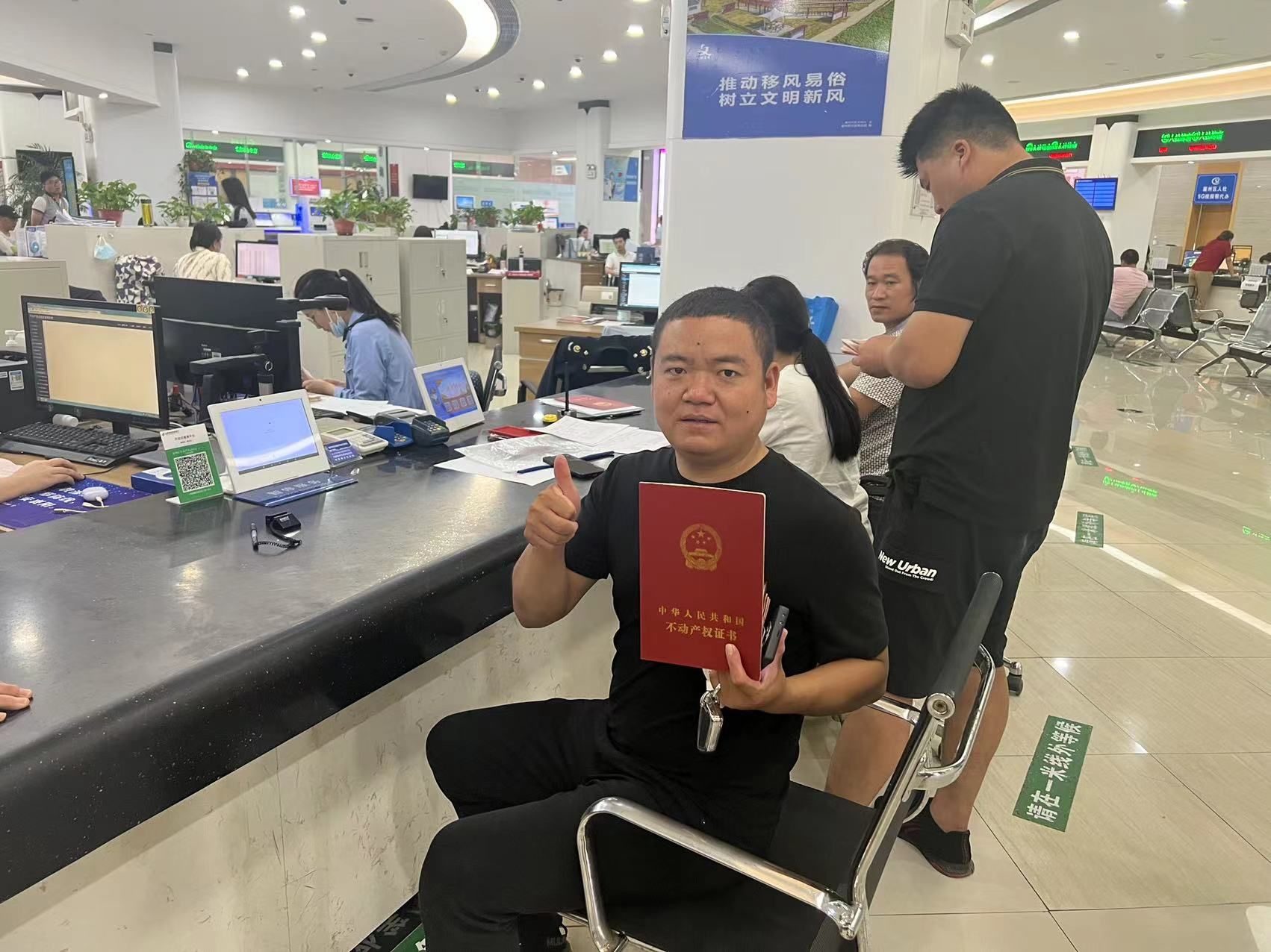 微信图片_20230628122553.jpg.jpg