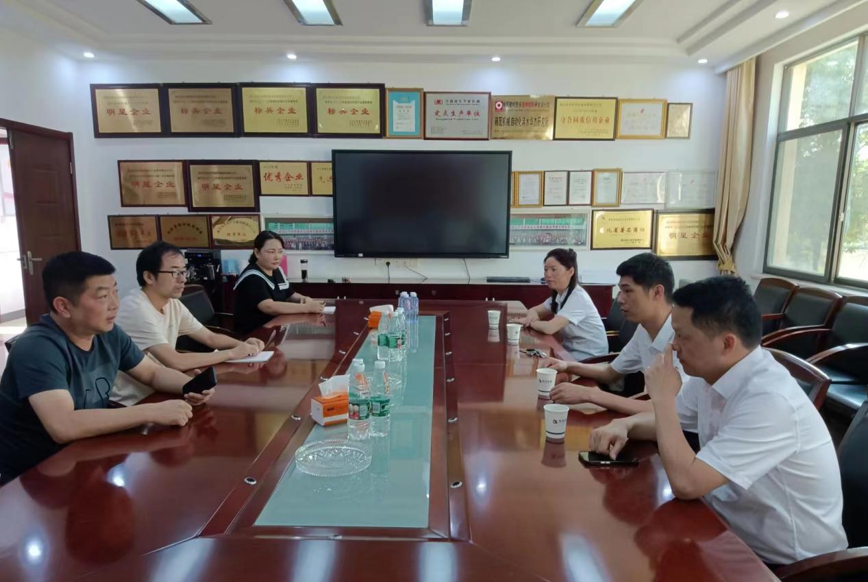 图片1.png.png