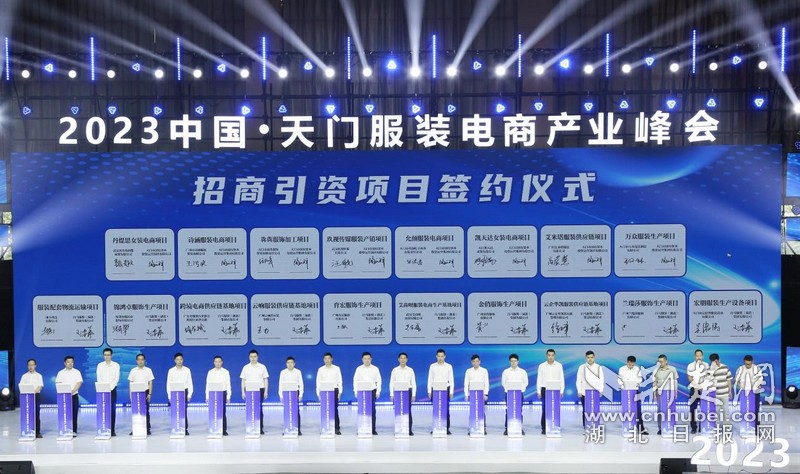 图片 2.jpg