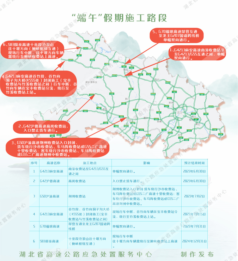 图片3.png.png