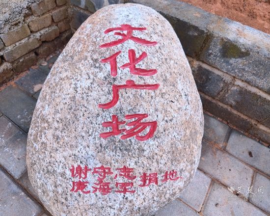 微信图片_20230630131602.jpg.jpg