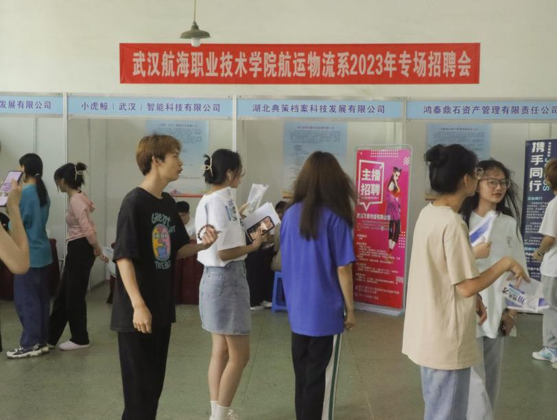 图片3.png.png