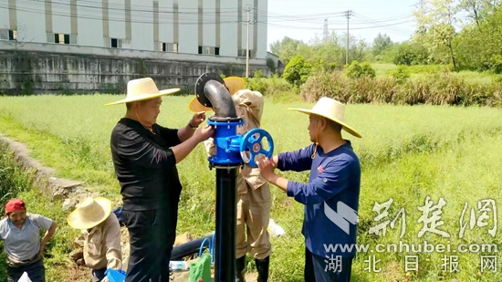 微信图片_20230607171411.jpg