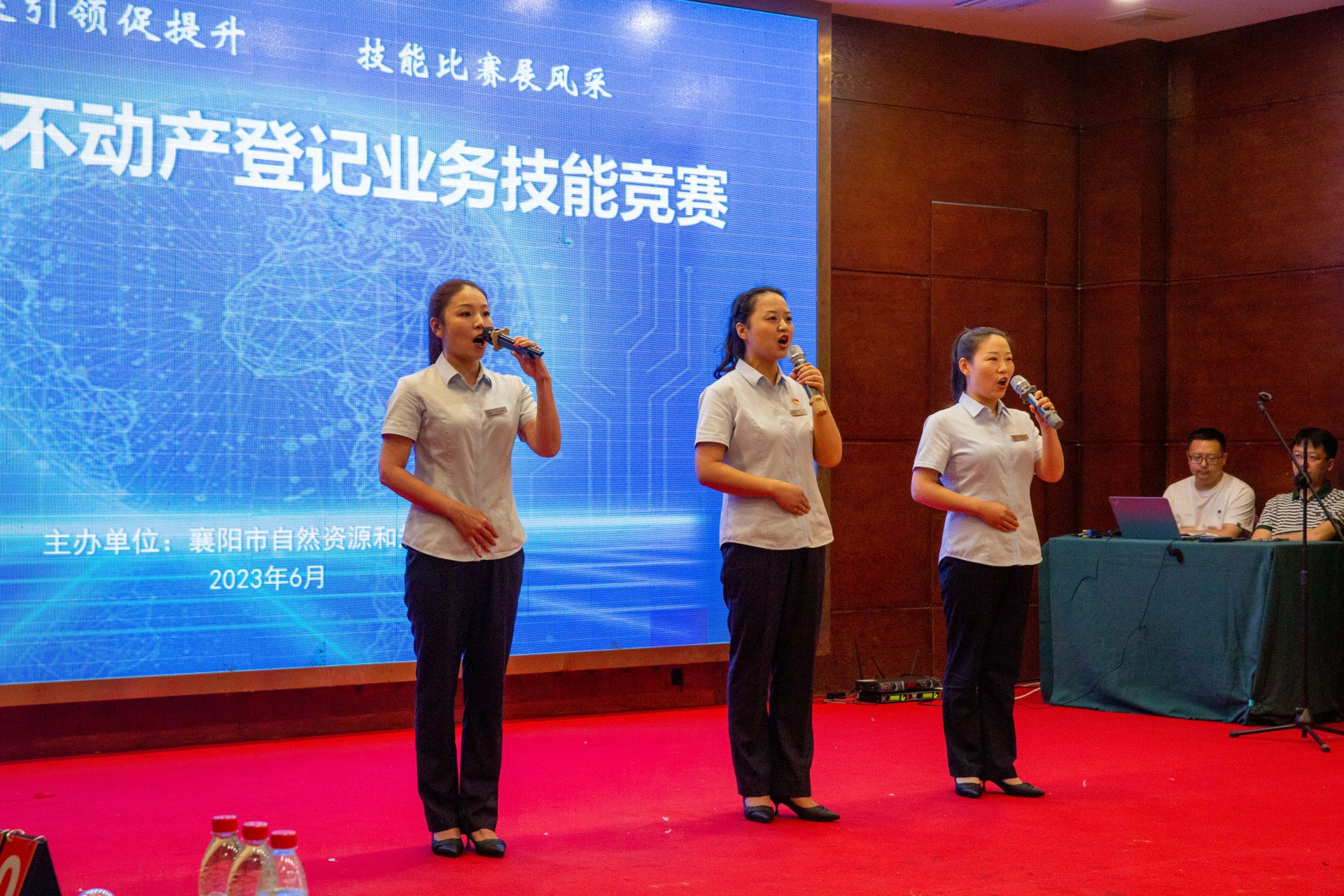 微信图片_20230628115040.jpg.jpg