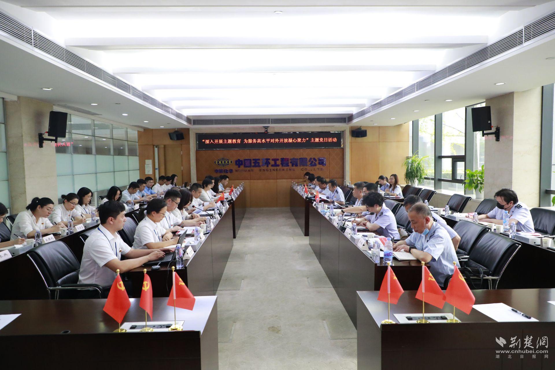 微信图片_20230621173654.jpg.jpg