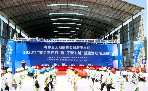 QQ图片20230608163050.jpg.jpg