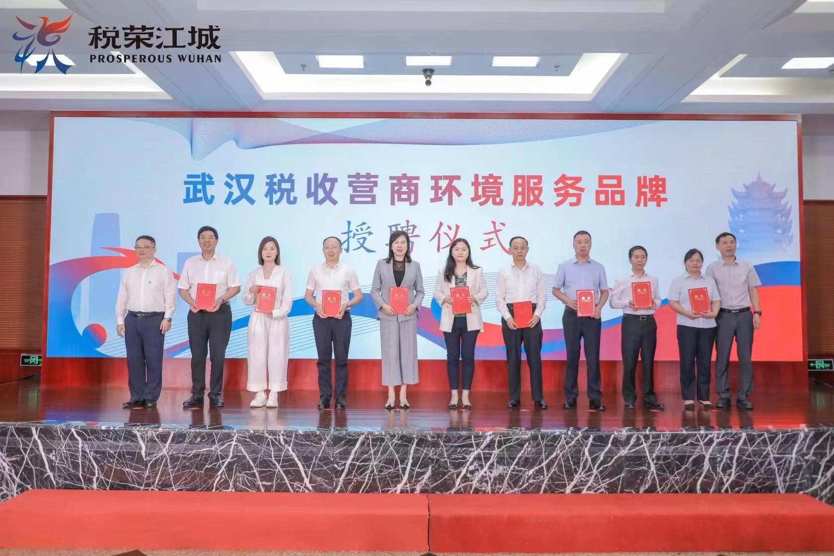 微信图片_20230602133418.jpg.jpg