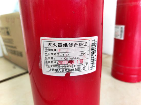 微信图片_20230610110437.jpg