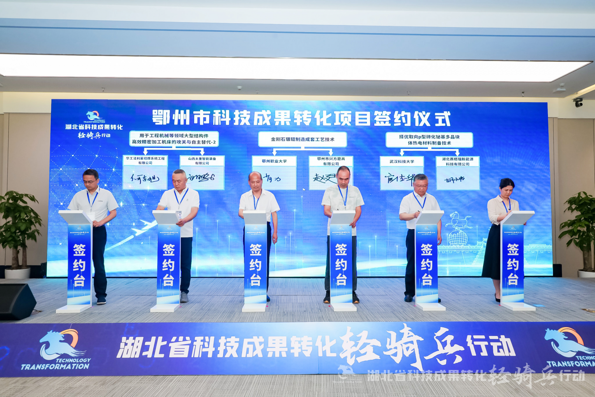 图片4.png.png