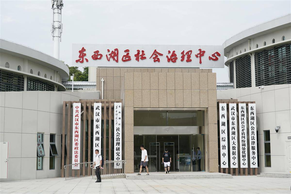 东西湖市民服务热线忙