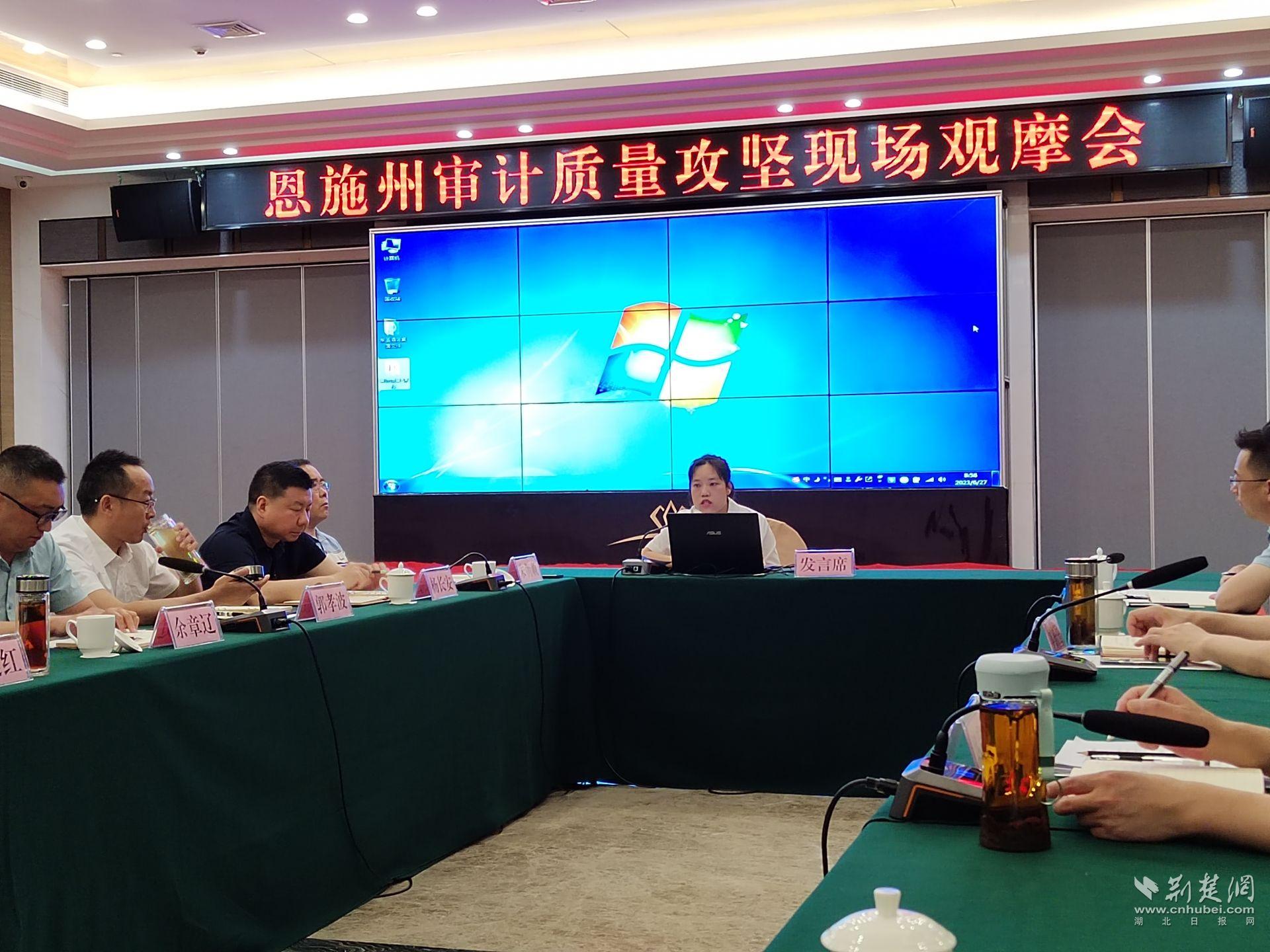 巴东分享经验 (2).jpg.jpg