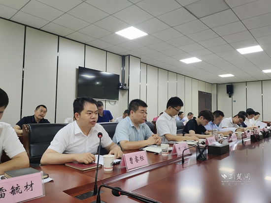 微信图片_20230612093317.jpg