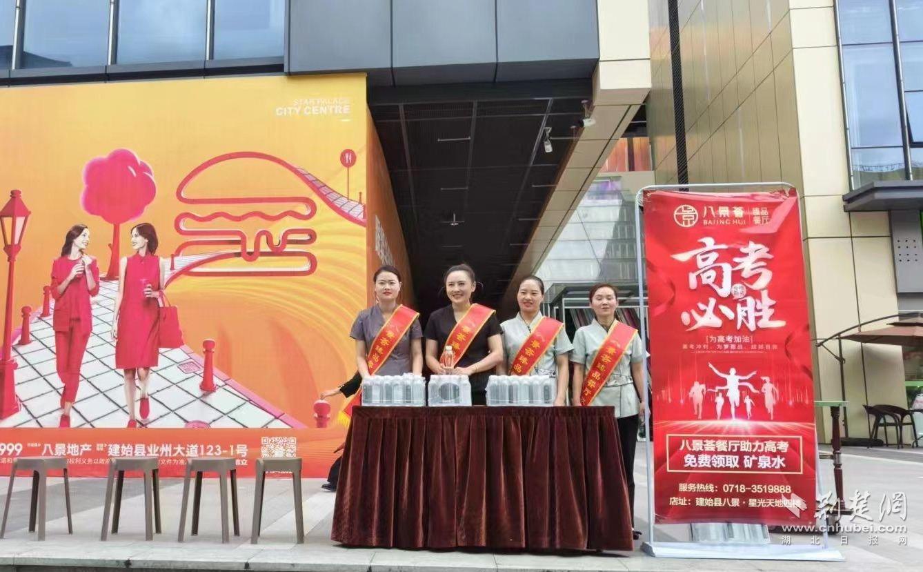 d9dc994534df303bfcdd42afe953a042_1338X829_20230609170226