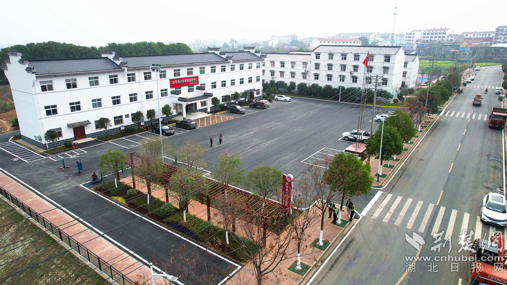 邹岗镇阳光社区.png.png