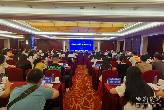 座谈会现场_副本.jpg