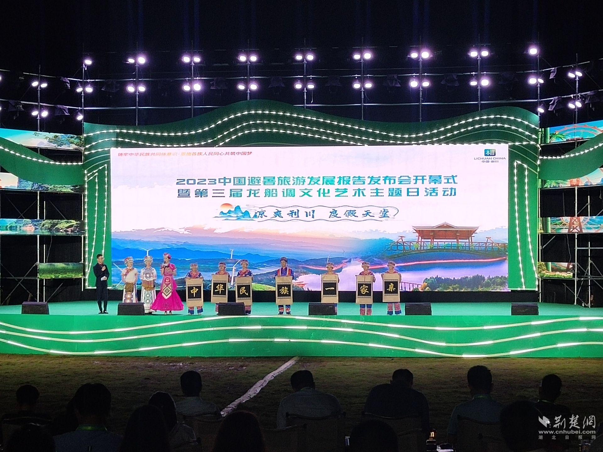 QQ图片20230626211018.jpg.jpg
