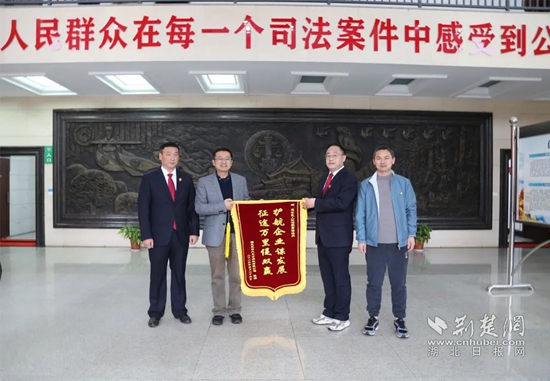 微信图片_20230630115630.jpg