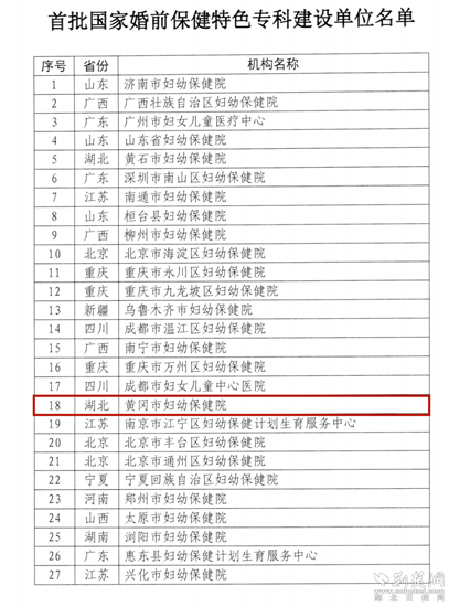 图片4_副本.png