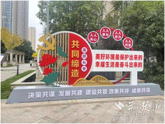 微信图片_20230610072455.jpg.jpg