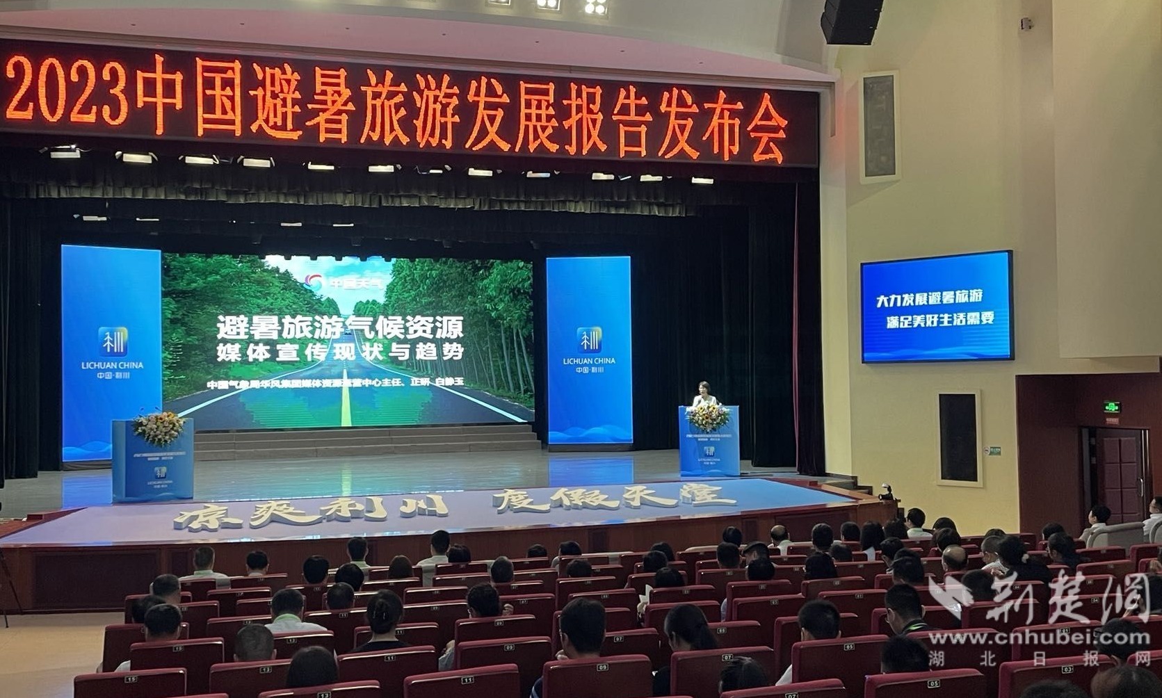 微信图片_20230628115050.jpg.jpg