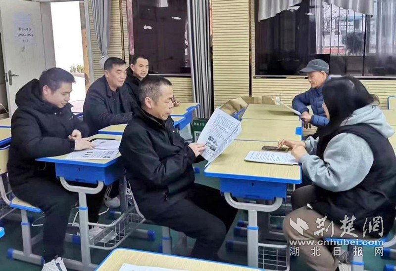 图片 2.jpg