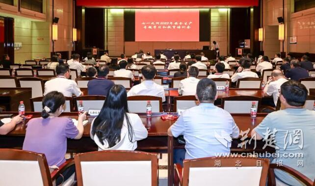 QQ截图20230616125935.jpg