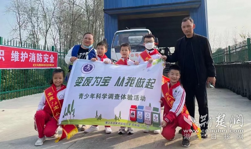 图片 4.jpg
