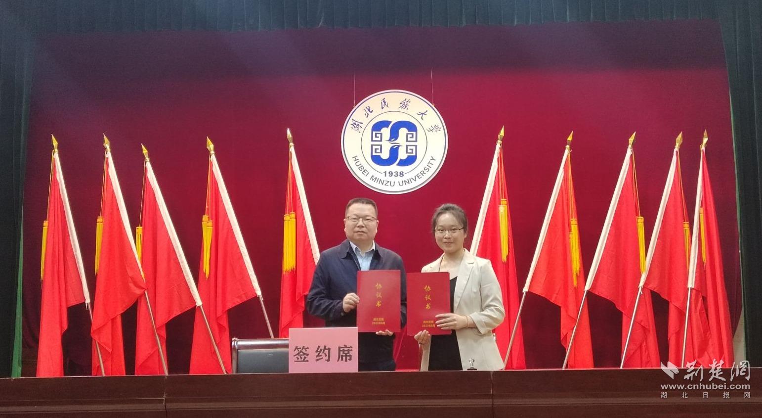 89a359122f6fbbb09e87bfa575afc9ce_1542X845_20230605214313