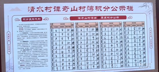 微信图片_20230630132032.jpg