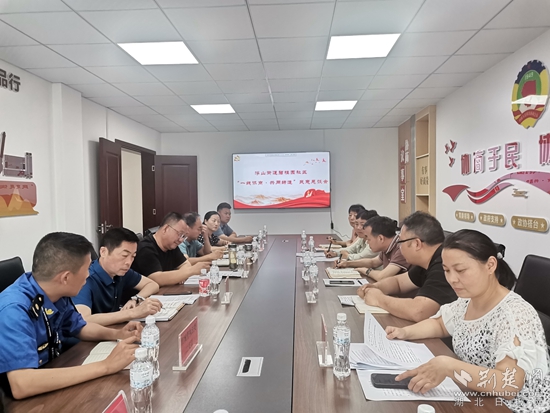 微信图片_202306161248182_副本.jpg