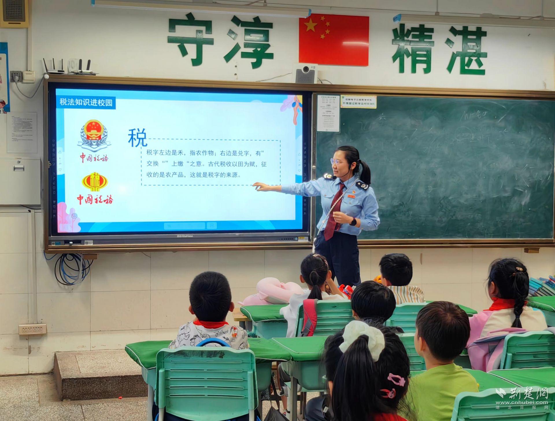 微信图片_20230609172359.jpg.jpg