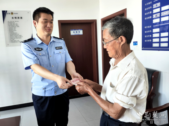 微信图片_20230620231645_副本.png.png