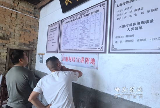 微信图片_20230630134444.jpg