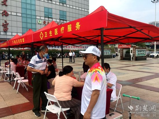 微信图片_20230607231256.jpg.jpg
