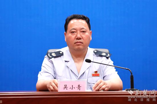 吴小青_副本.jpg