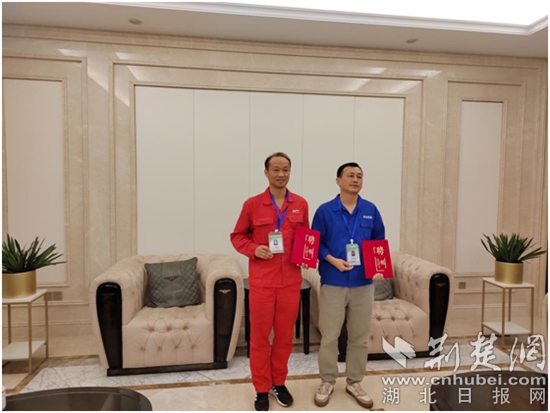 微信图片_20230614233245.jpg