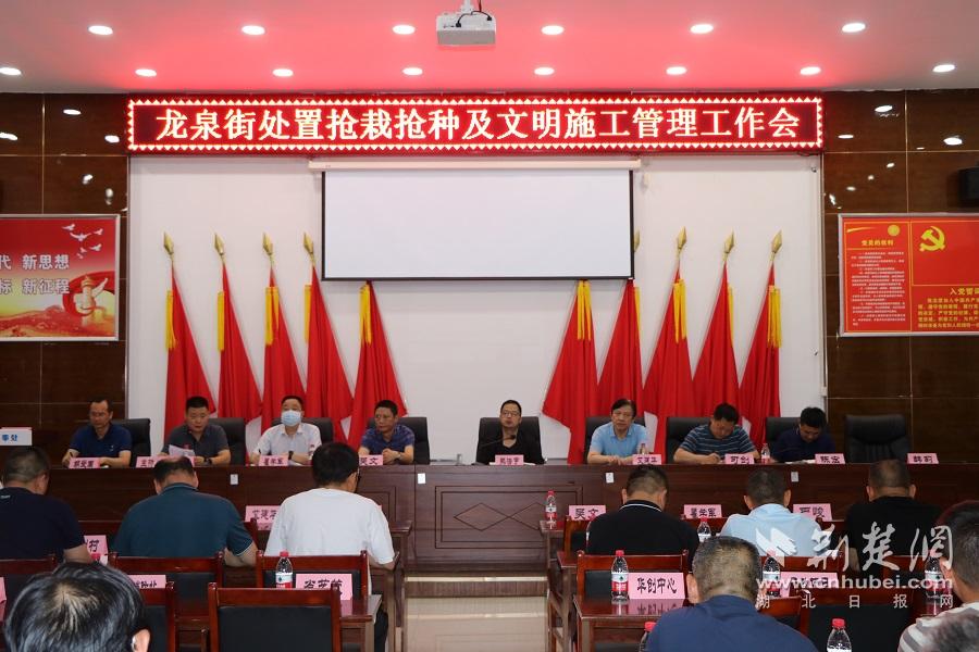 微信图片_20230602104805.jpg
