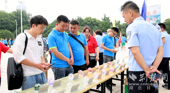微信截图_20230621161132_副本.png.png