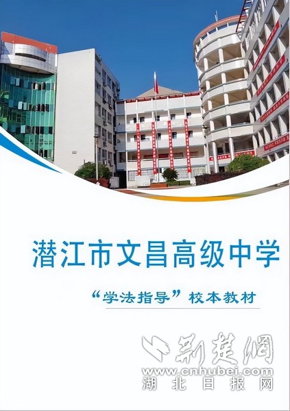 图片 9.jpg