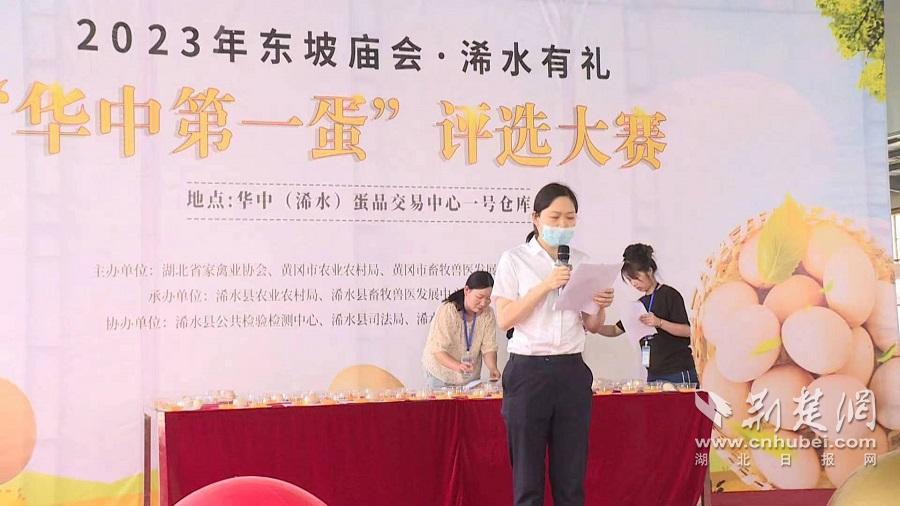 微信图片_20230605105516.jpg