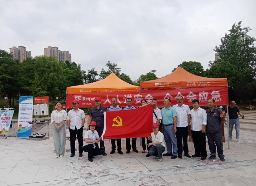 图片11.png.png