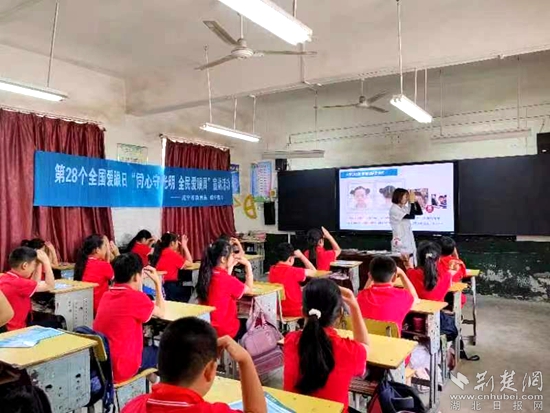 微信图片_20230606192151_副本.jpg