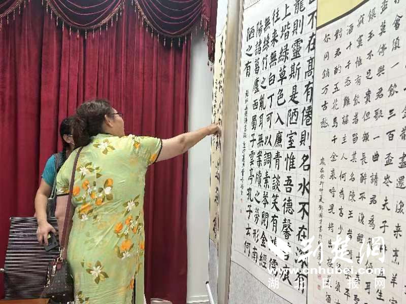图片2.jpg.jpg