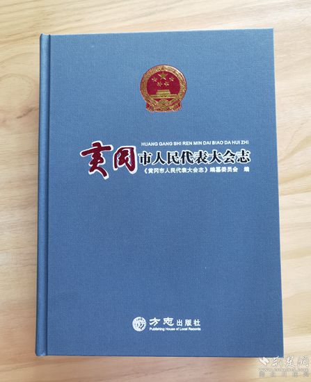 微信图片_20230628120349_副本.jpg