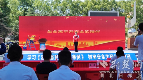 微信图片_20230627214055.jpg